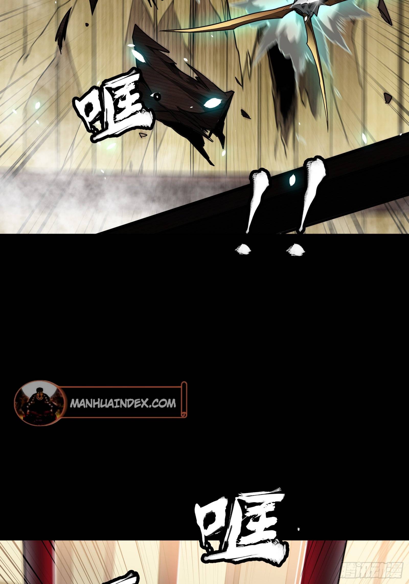 Page 16 of Chapter 80