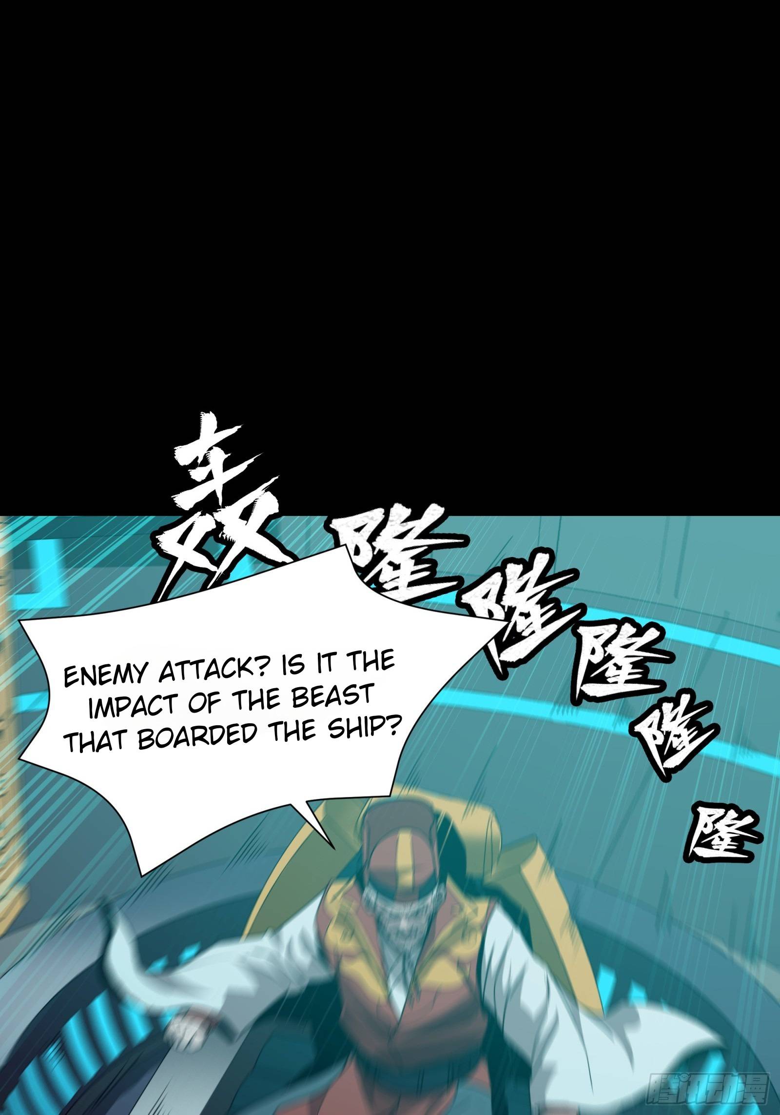 Page 18 of Chapter 80