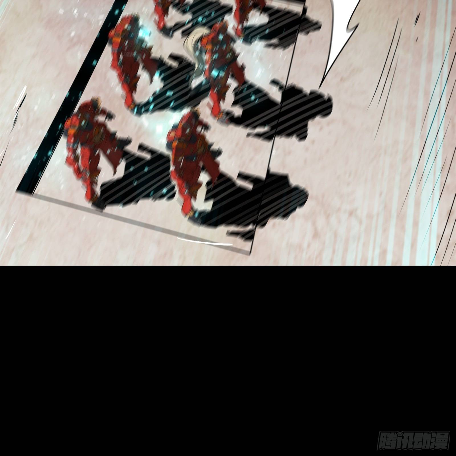 Page 38 of Chapter 80