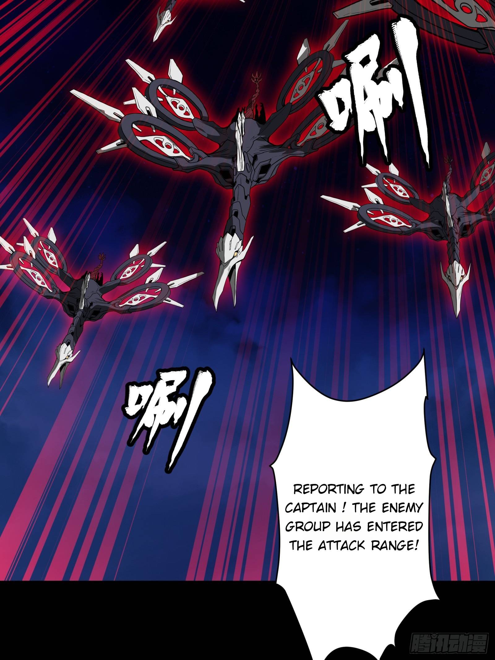 Page 47 of Chapter 80