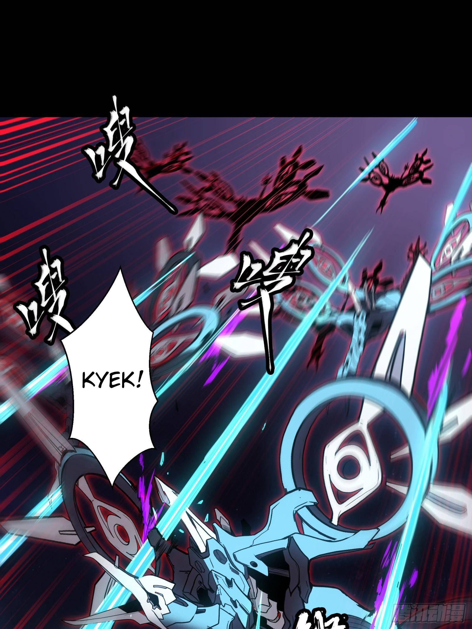 Page 50 of Chapter 80