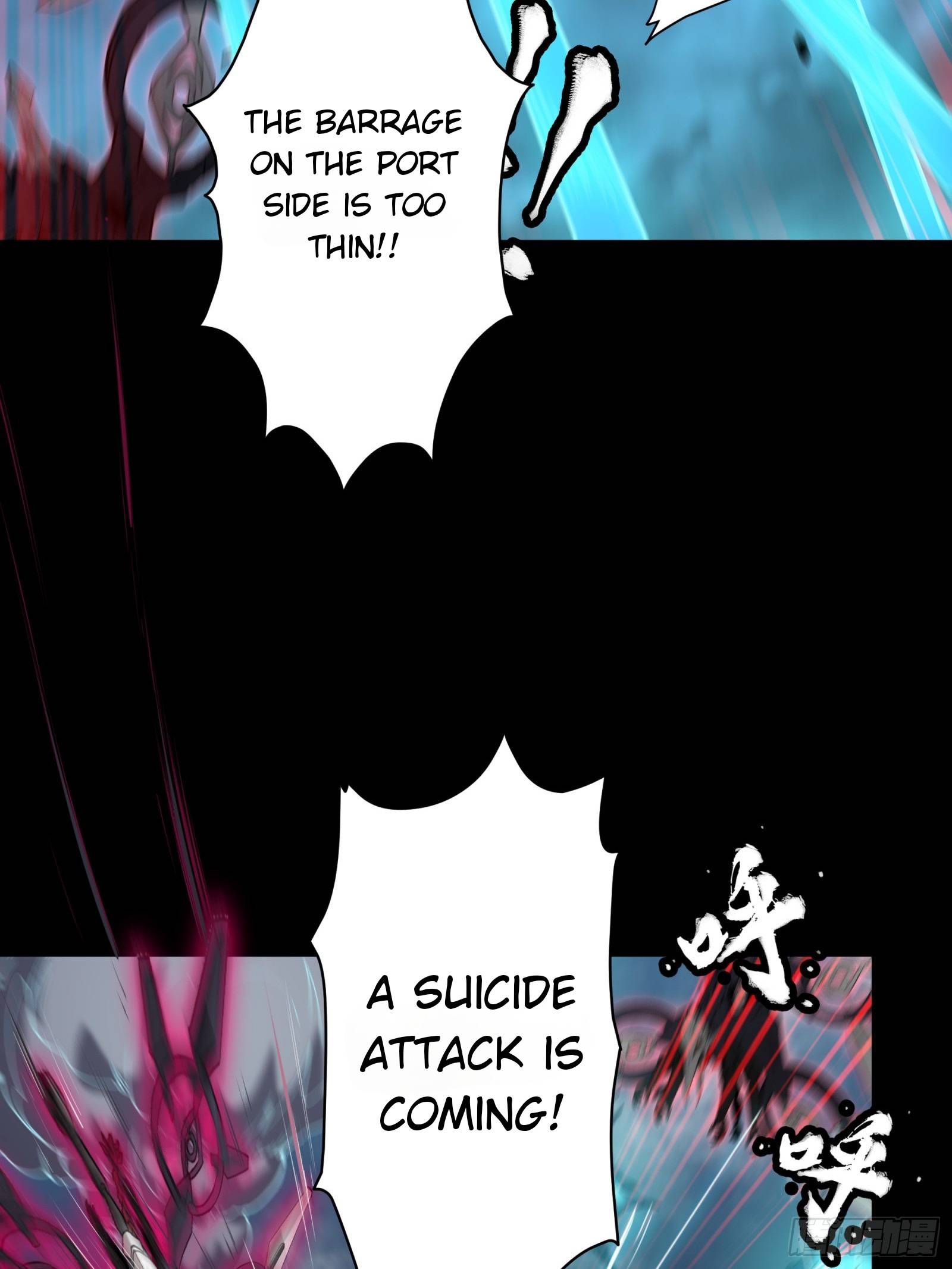Page 57 of Chapter 80