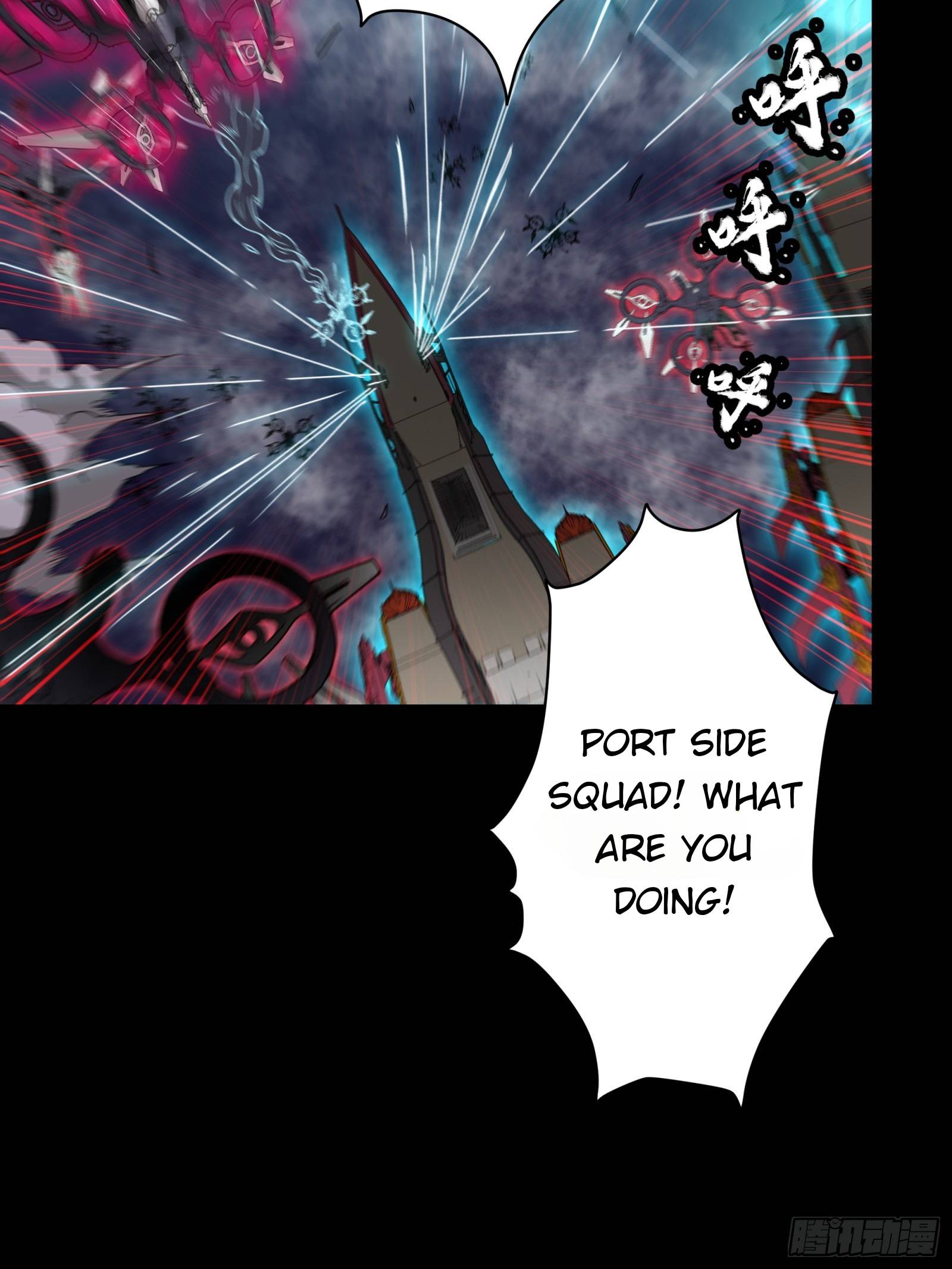 Page 58 of Chapter 80
