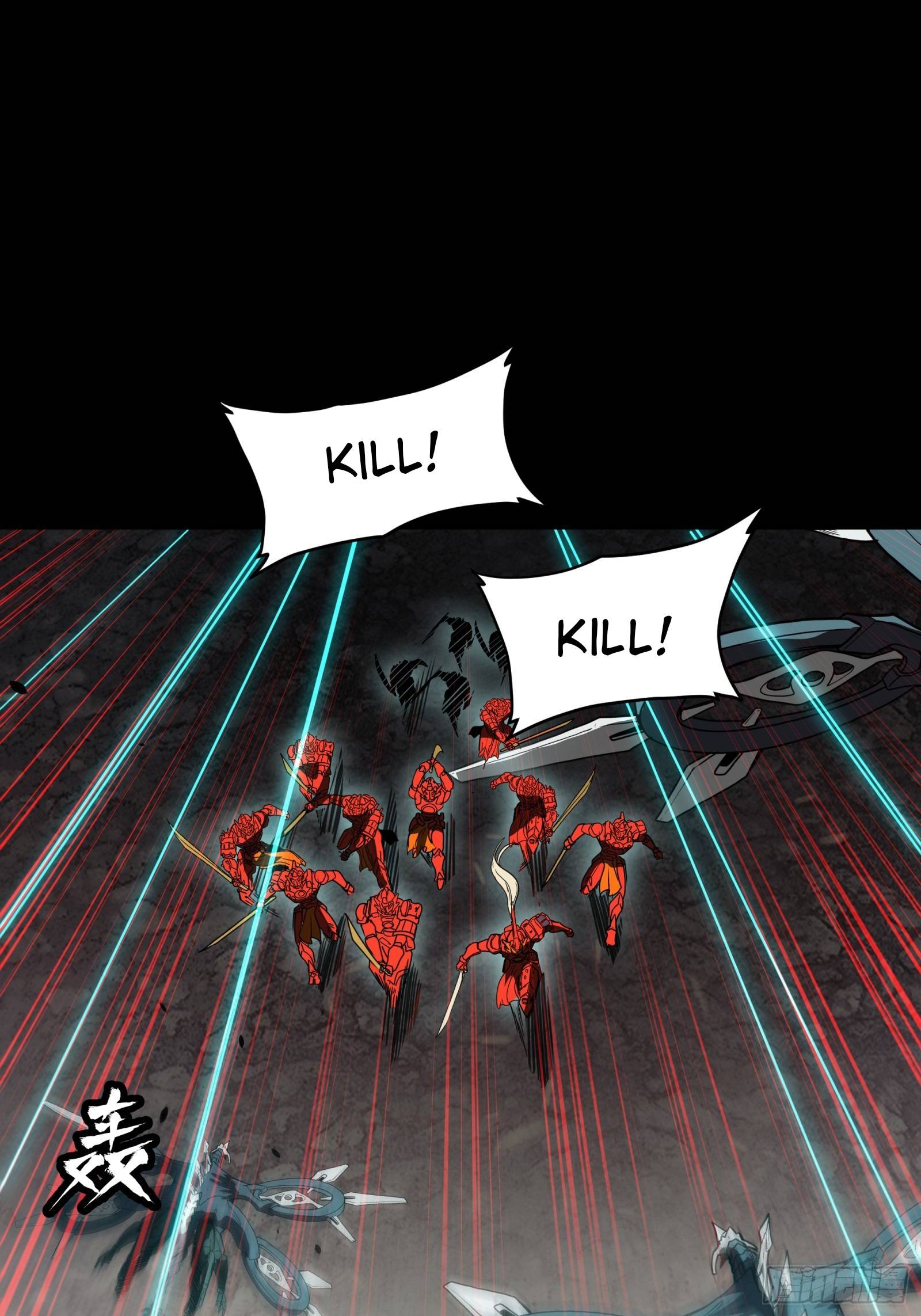 Page 69 of Chapter 80