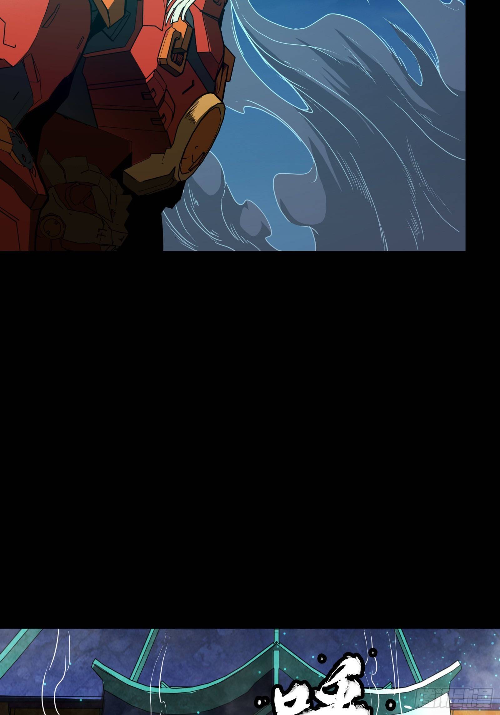 Page 78 of Chapter 80