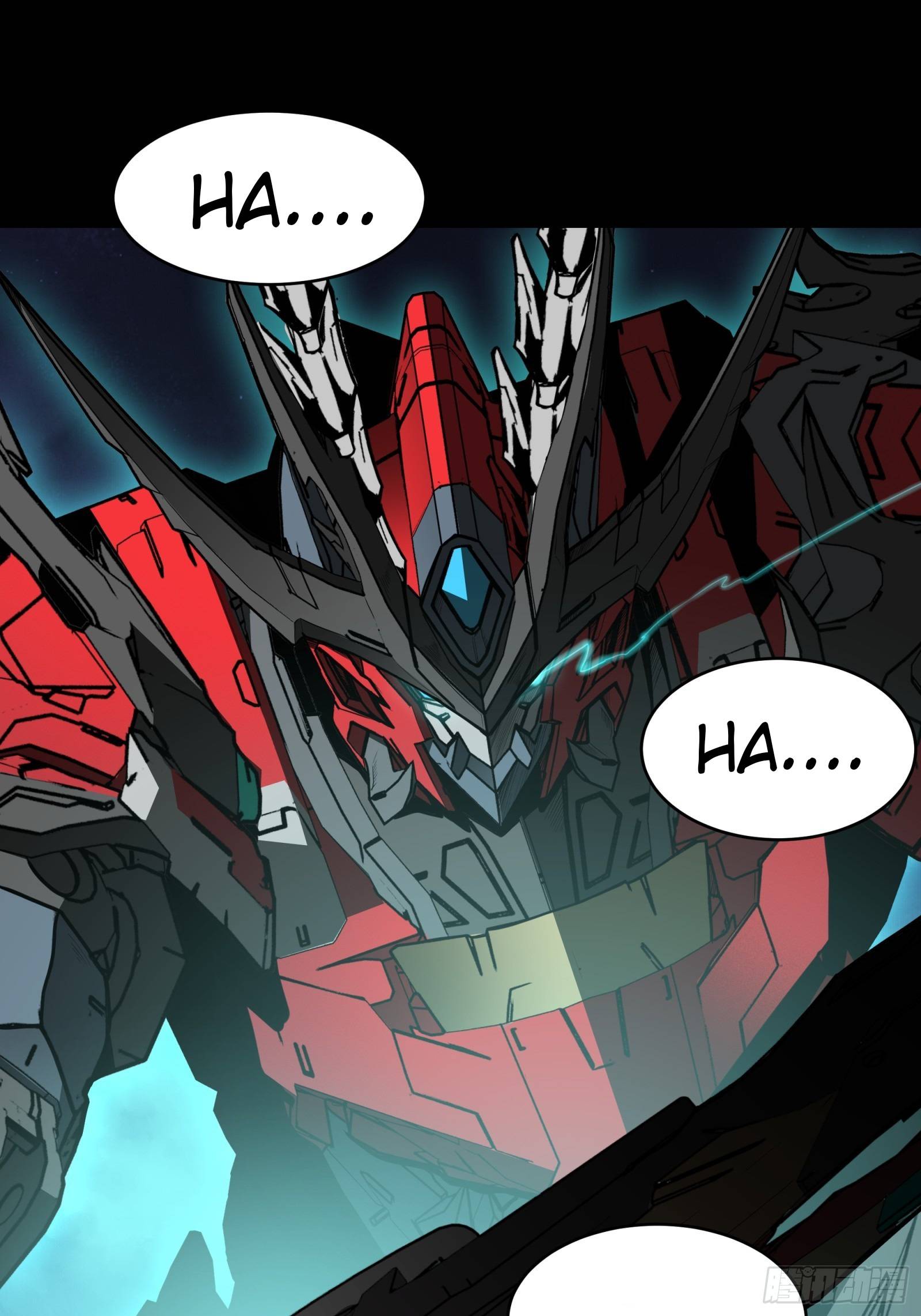 Page 81 of Chapter 80