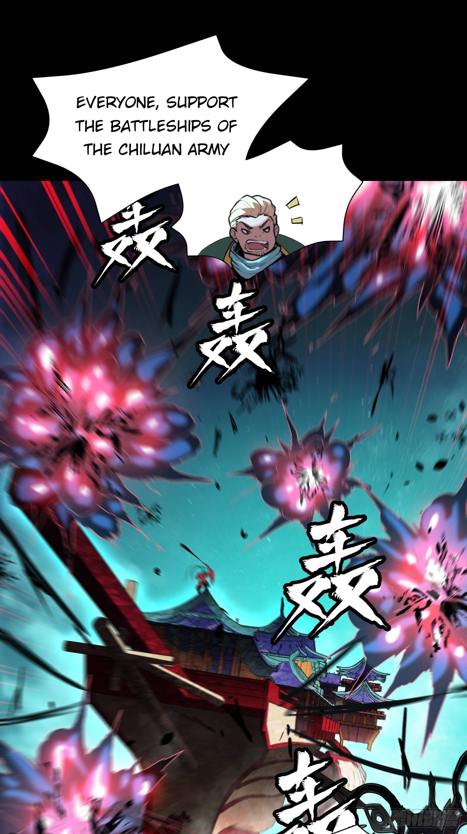 Page 3 of Chapter 81