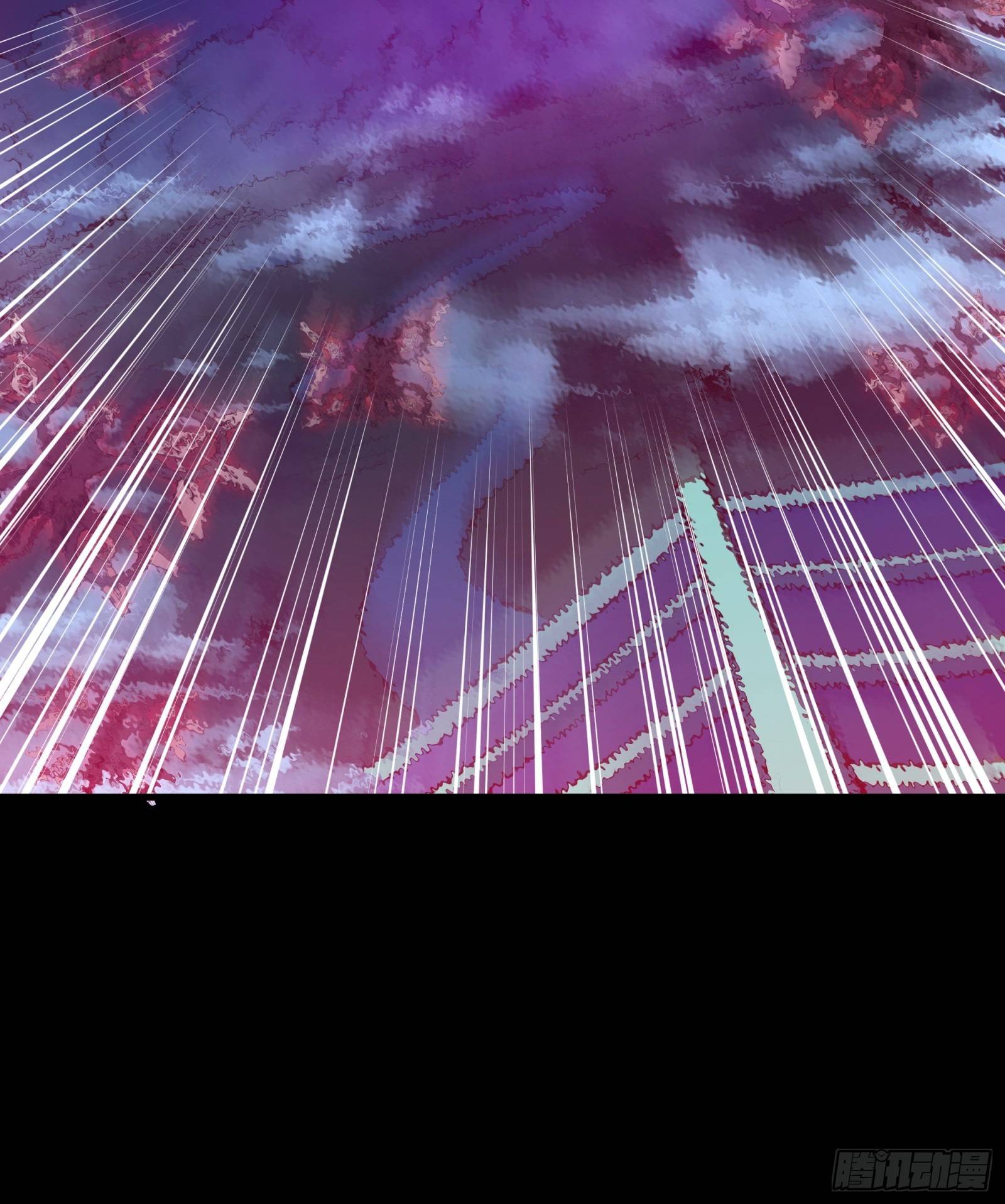 Page 18 of Chapter 81