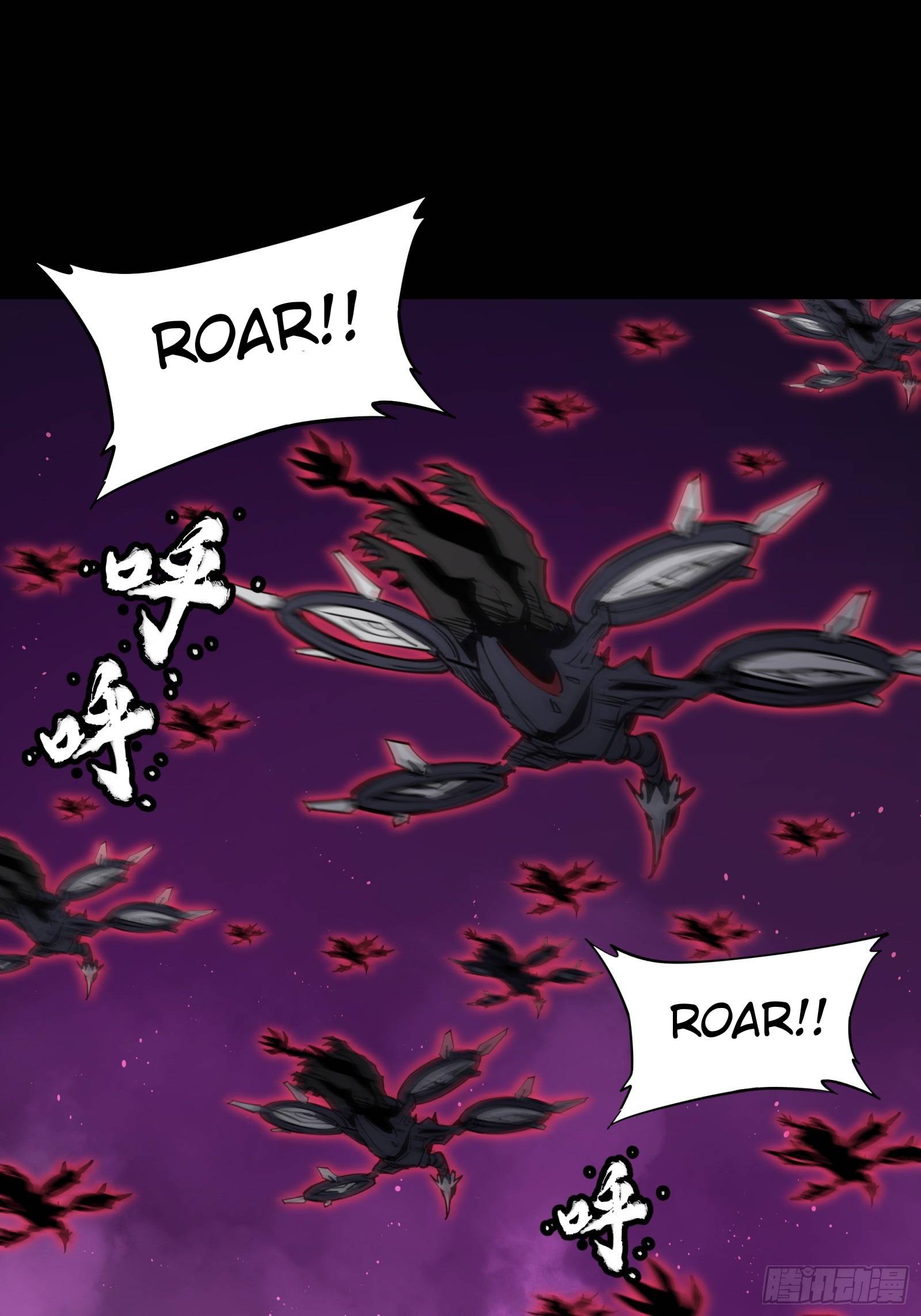 Page 19 of Chapter 81