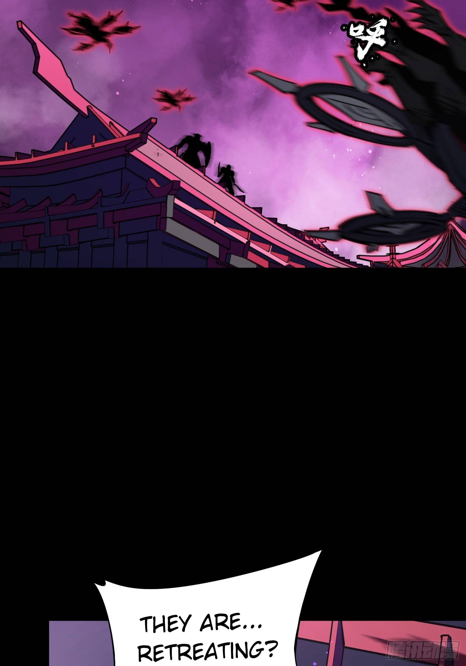 Page 20 of Chapter 81