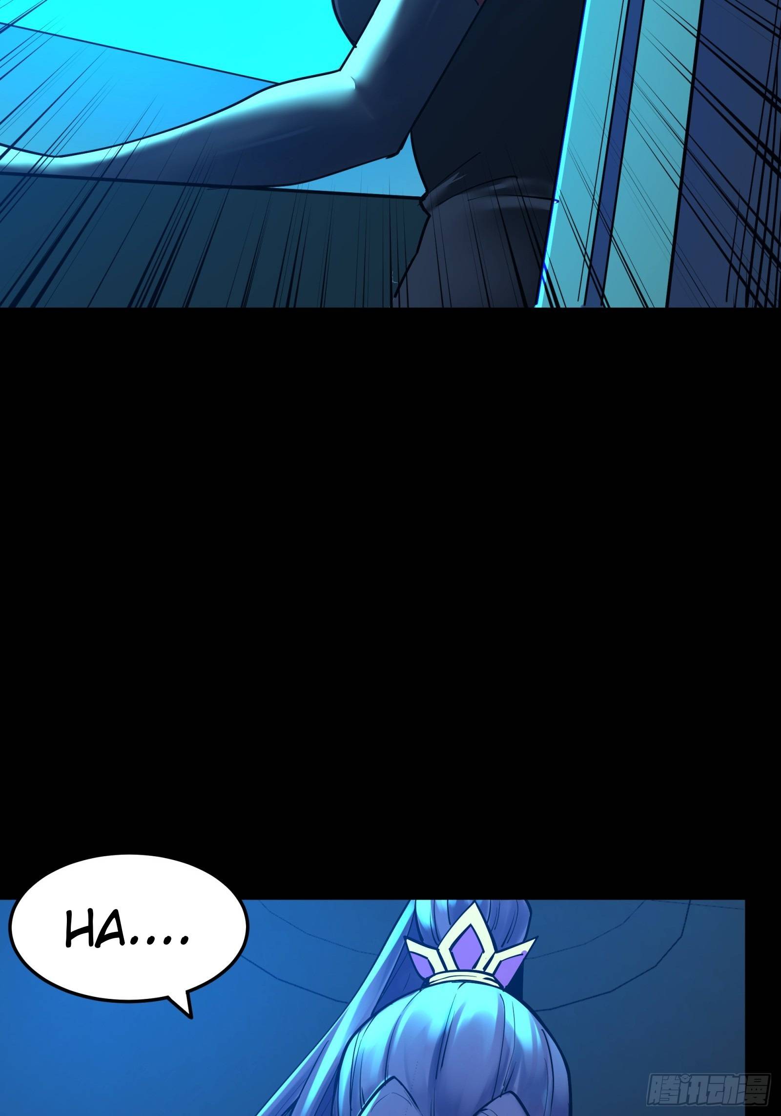 Page 24 of Chapter 81
