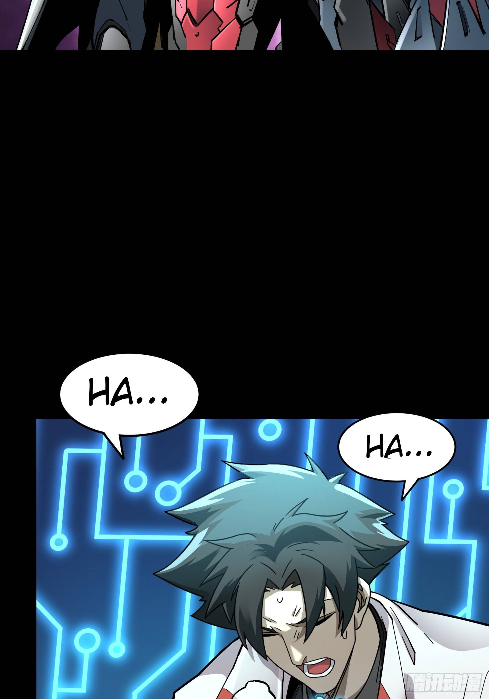 Page 27 of Chapter 81