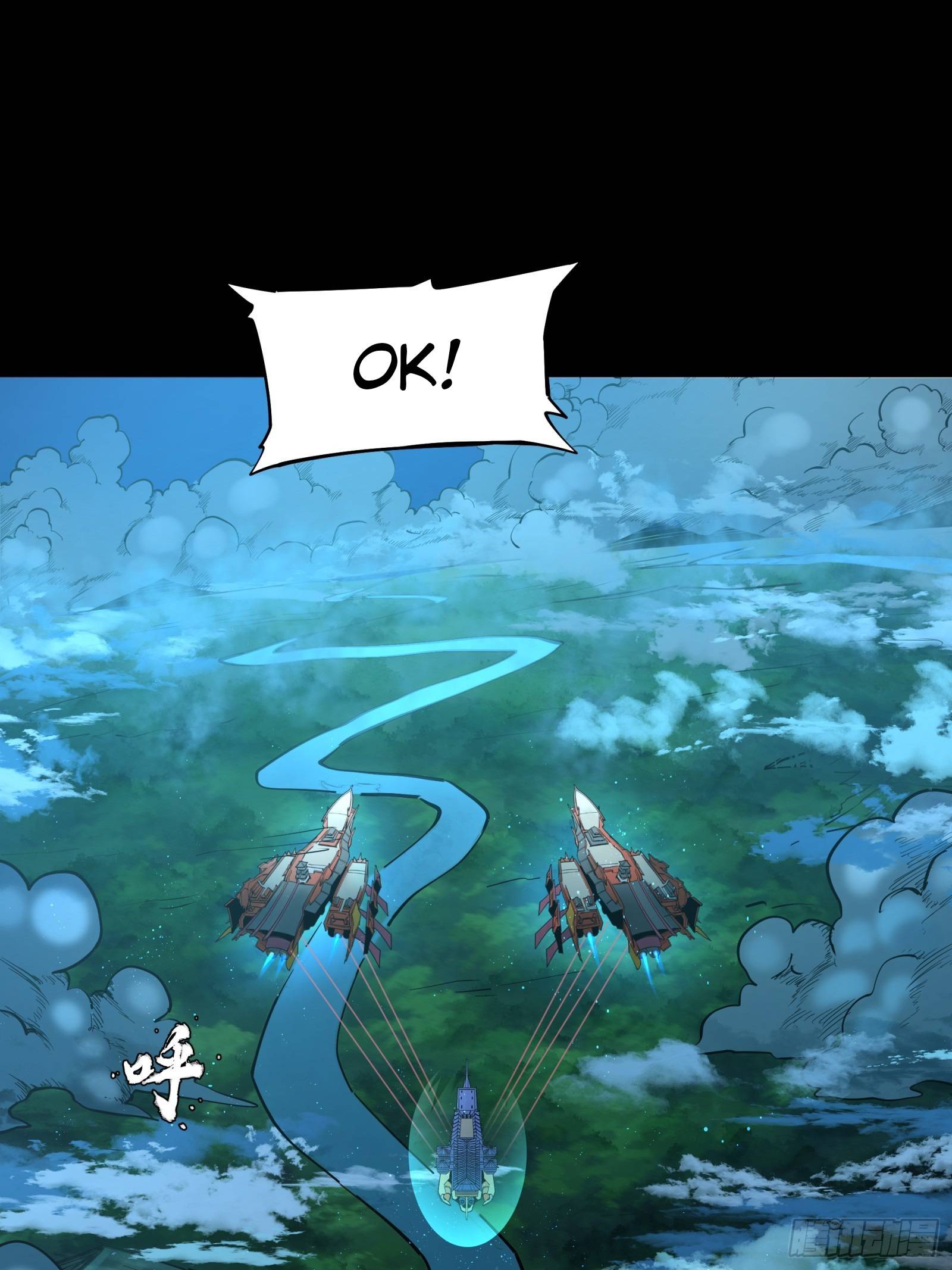 Page 36 of Chapter 81