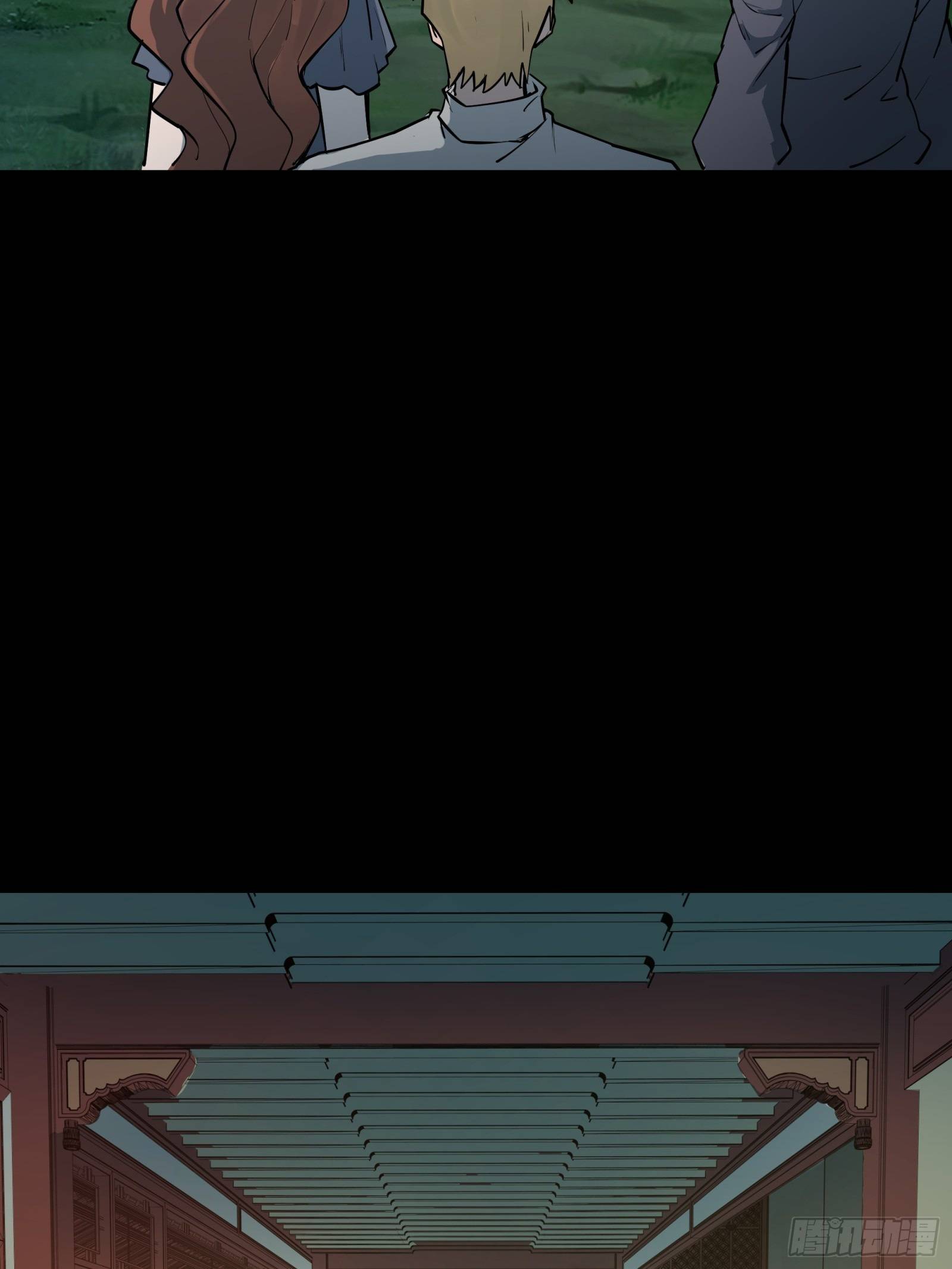Page 39 of Chapter 81