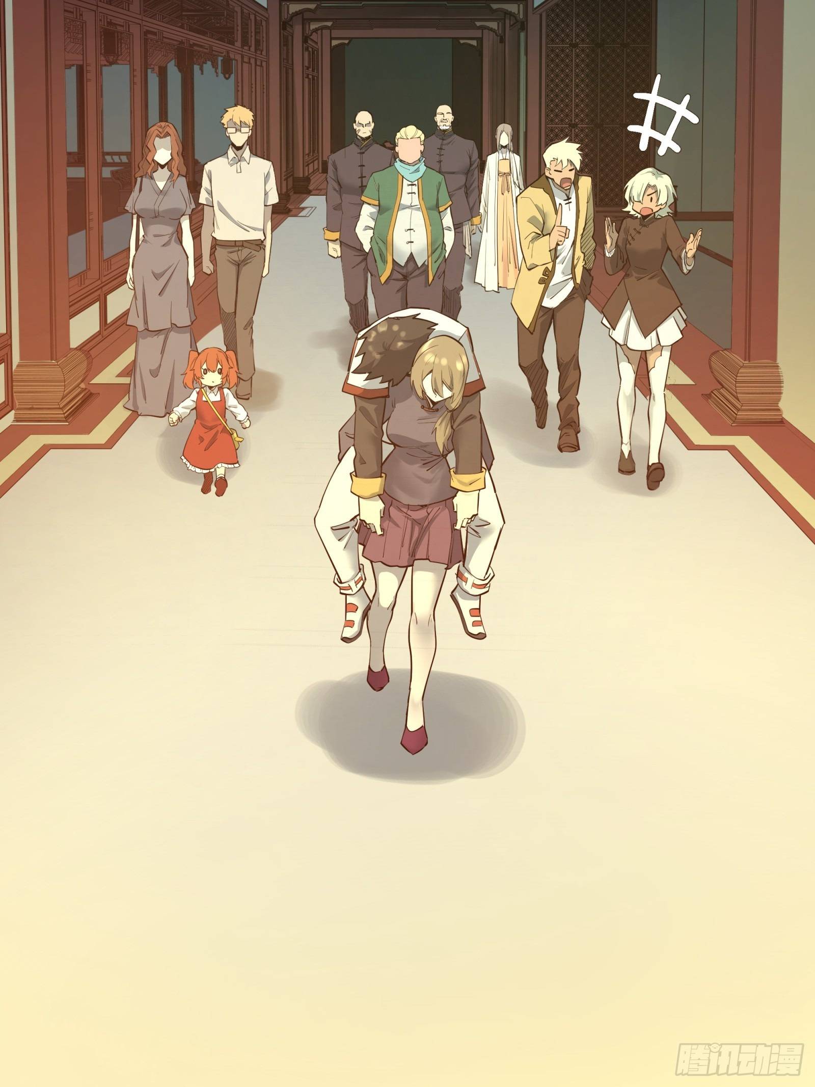 Page 40 of Chapter 81