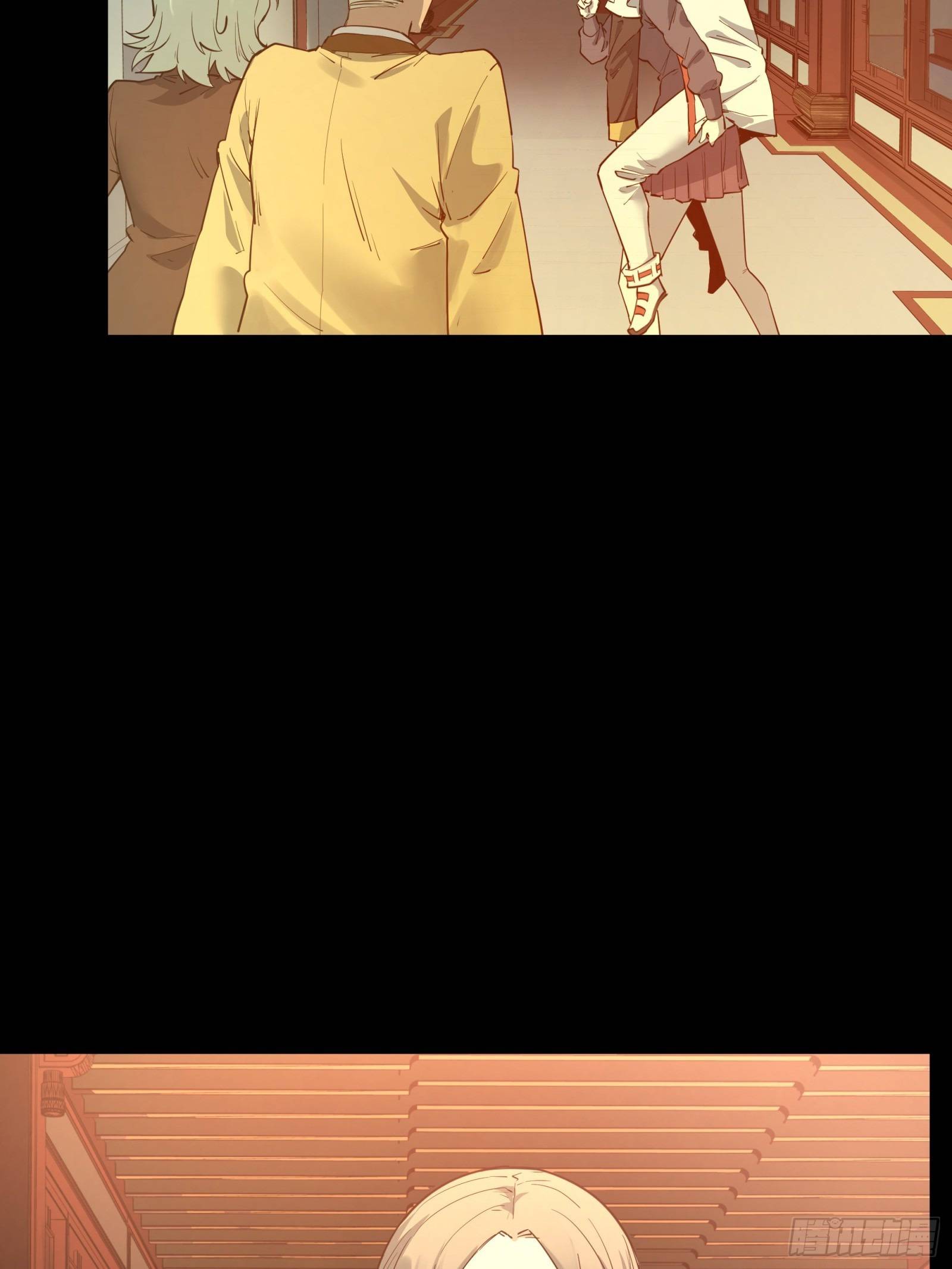 Page 42 of Chapter 81