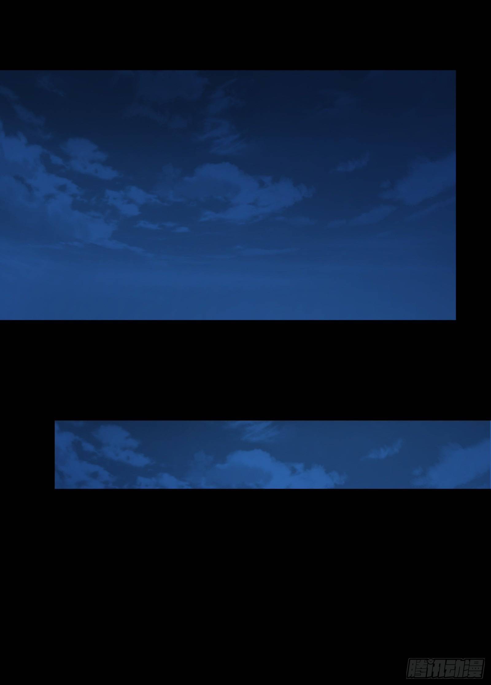 Page 46 of Chapter 81