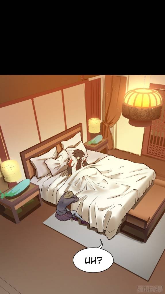 Page 50 of Chapter 81