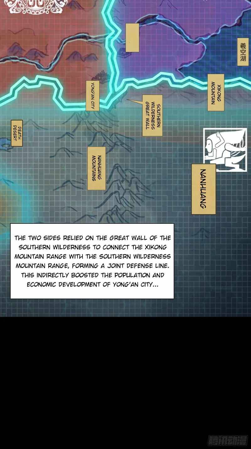 Page 3 of Chapter 82