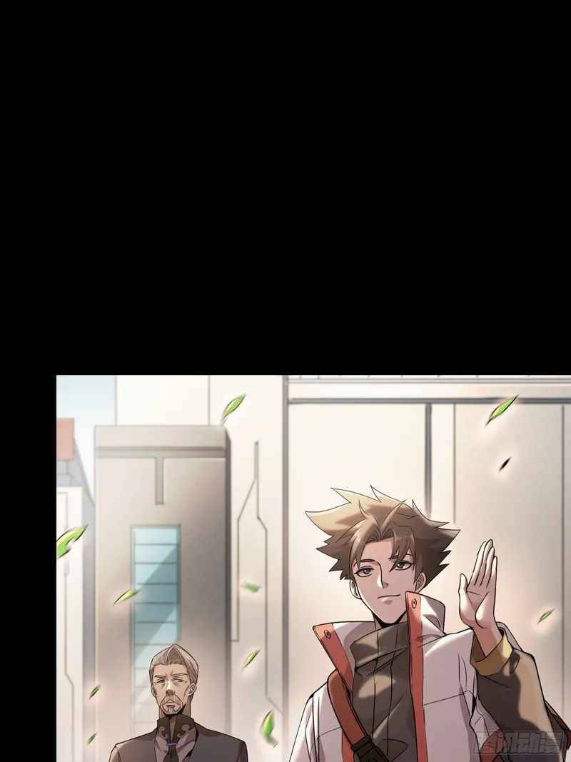 Page 35 of Chapter 82