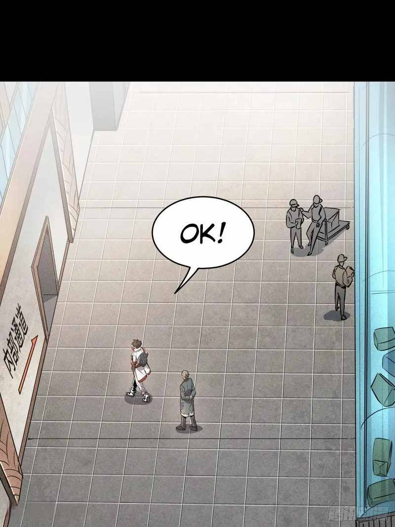 Page 38 of Chapter 82