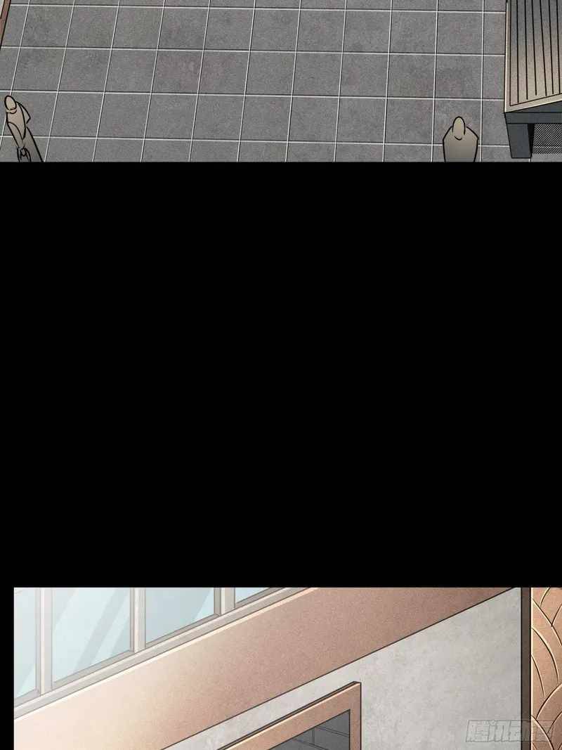 Page 39 of Chapter 82