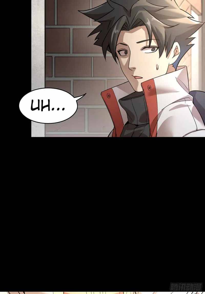 Page 43 of Chapter 82