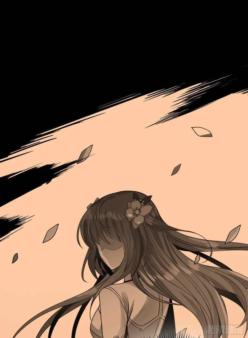 Page 50 of Chapter 82