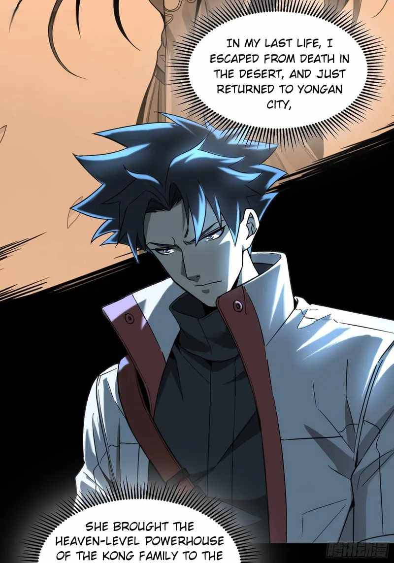 Page 51 of Chapter 82