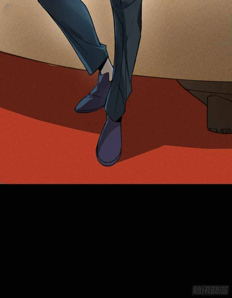 Page 58 of Chapter 82