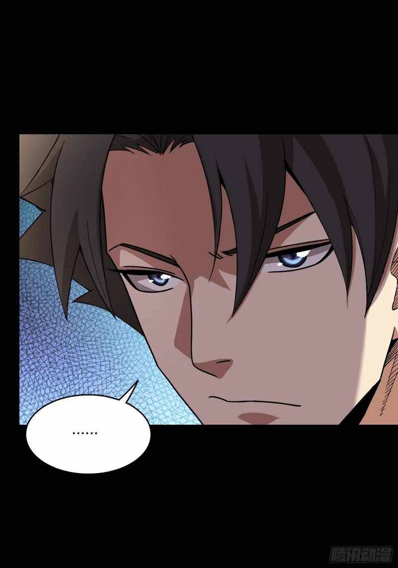 Page 65 of Chapter 82