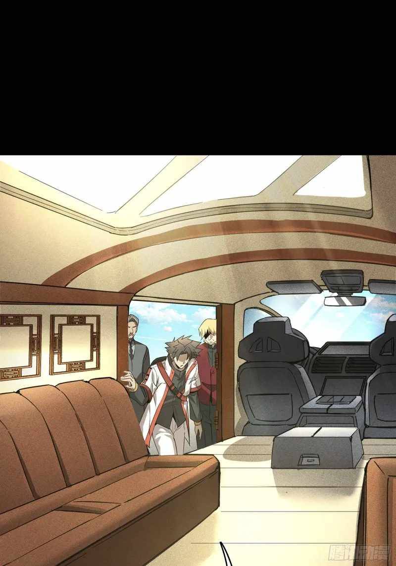 Page 66 of Chapter 82