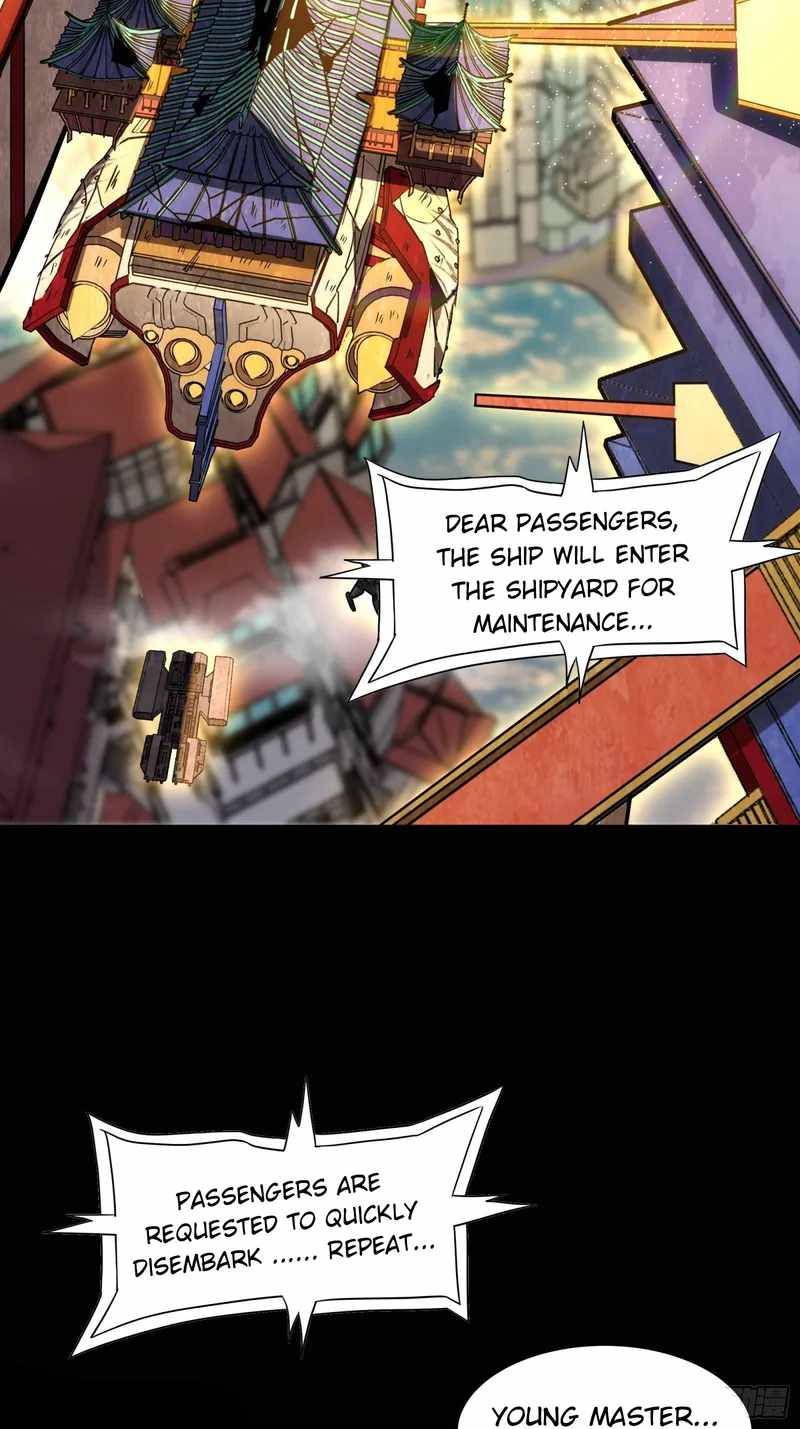 Page 74 of Chapter 82