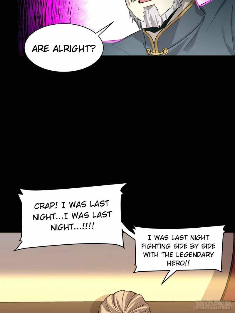 Page 79 of Chapter 82