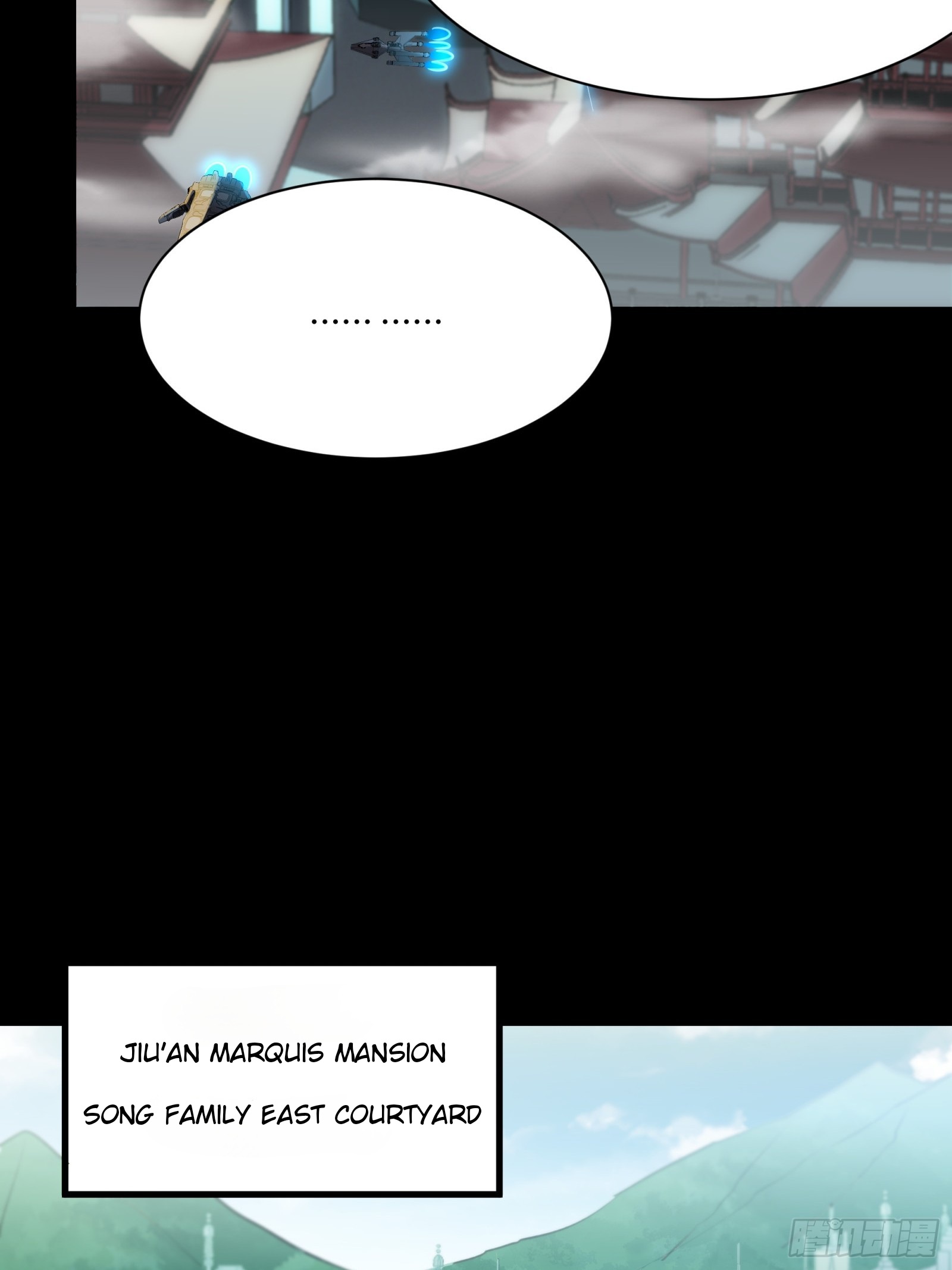 Page 12 of Chapter 83