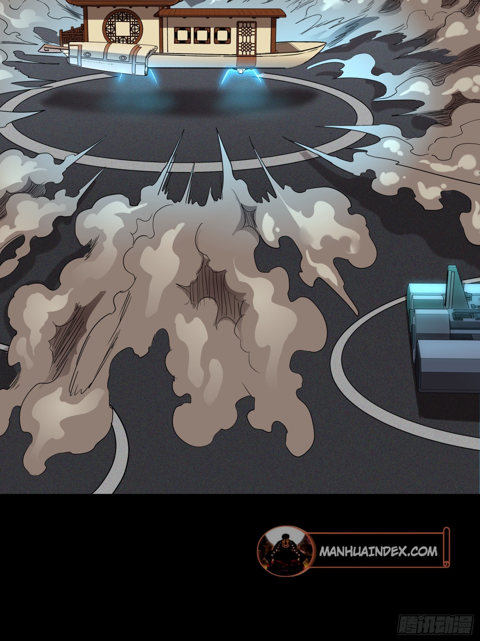 Page 15 of Chapter 83
