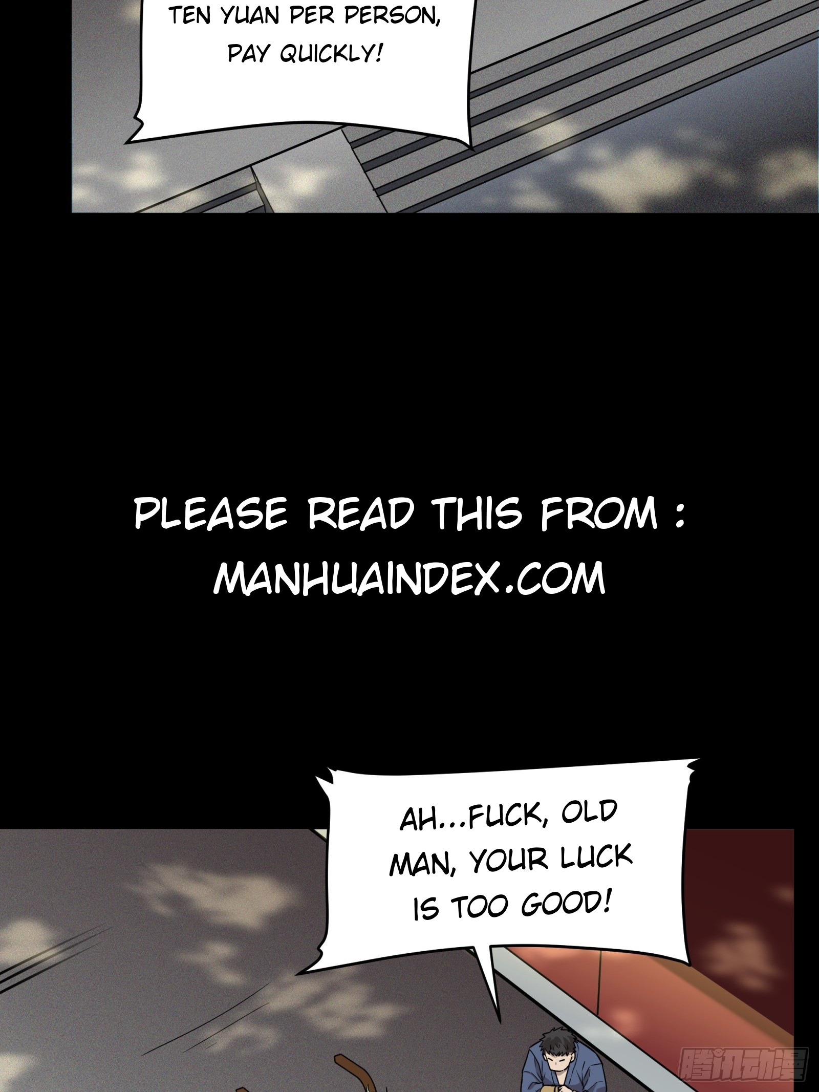 Page 17 of Chapter 83