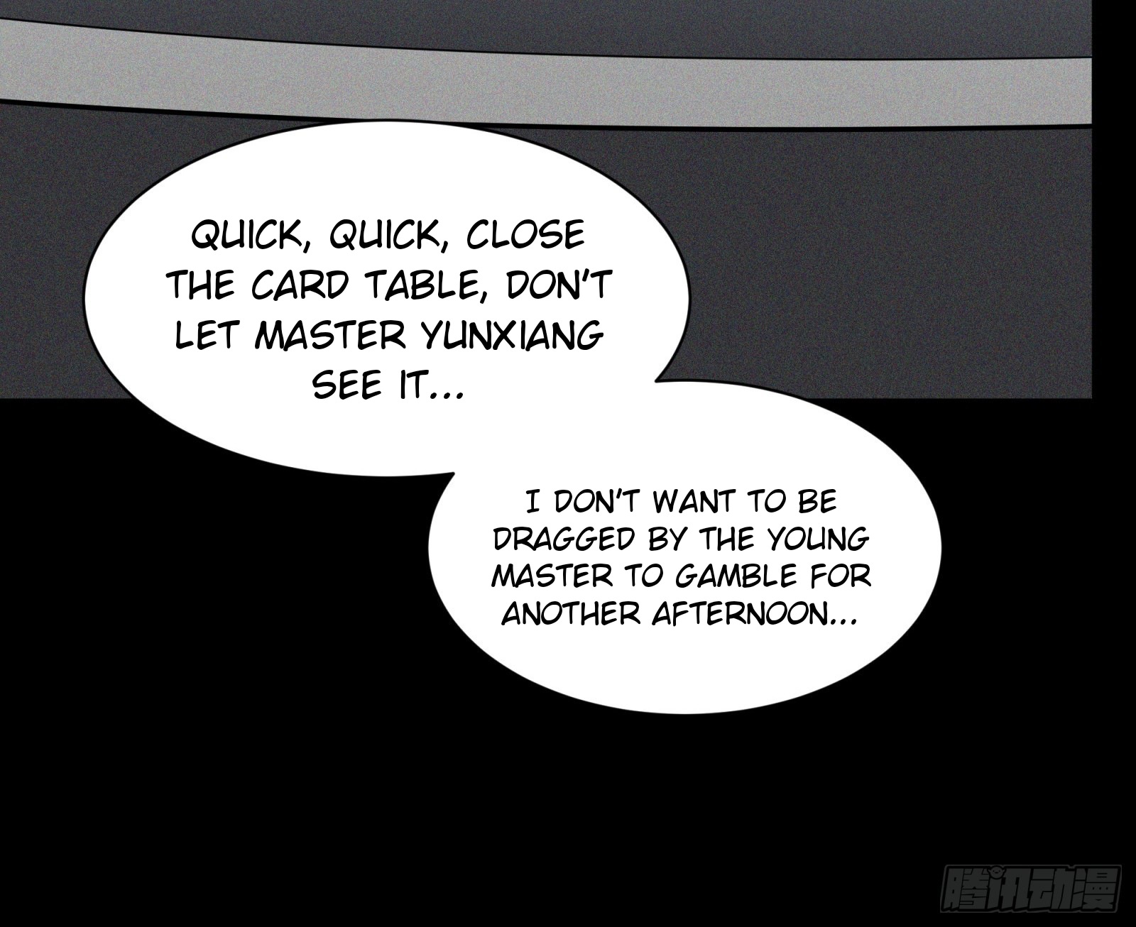 Page 21 of Chapter 83