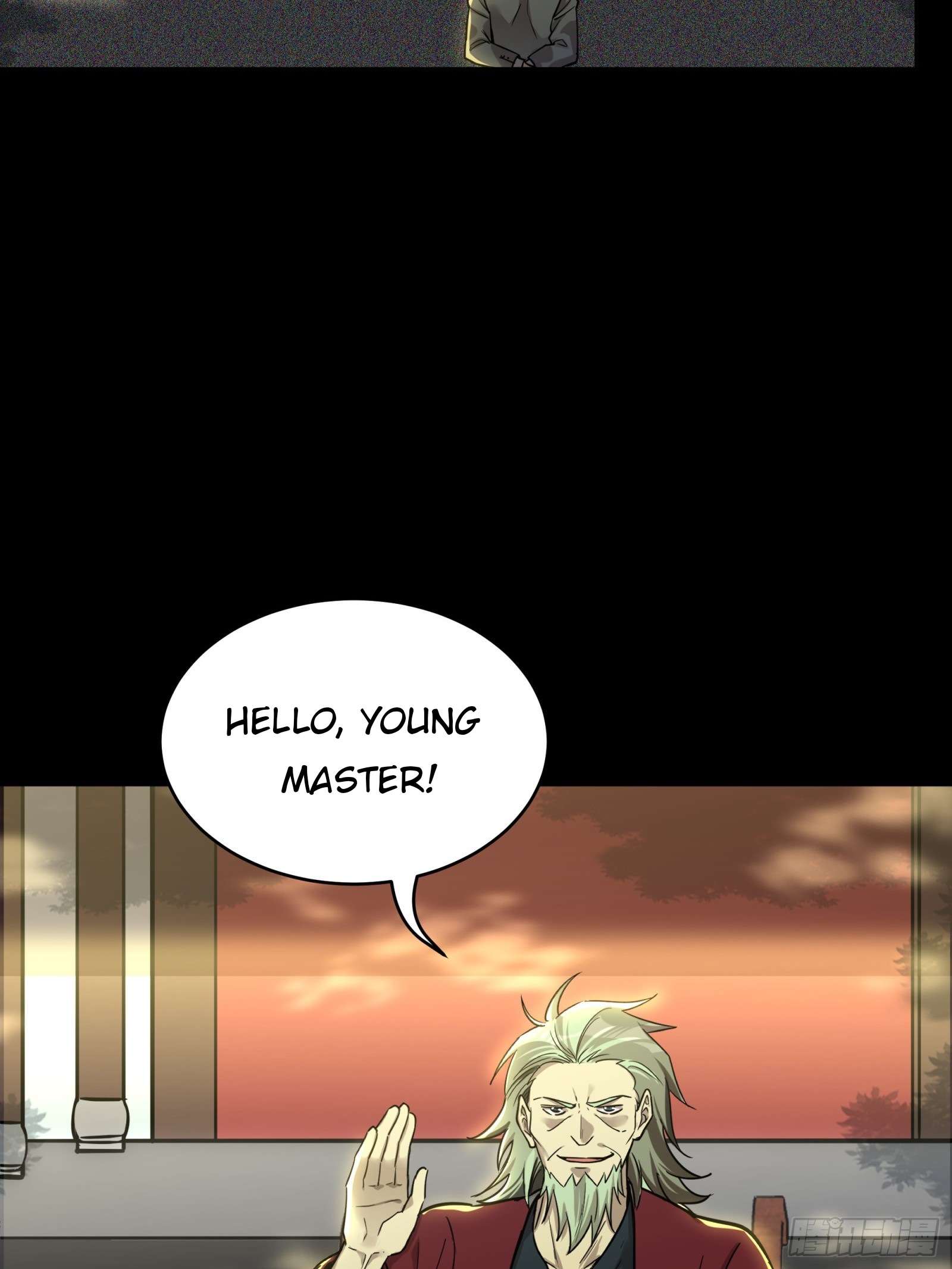 Page 23 of Chapter 83