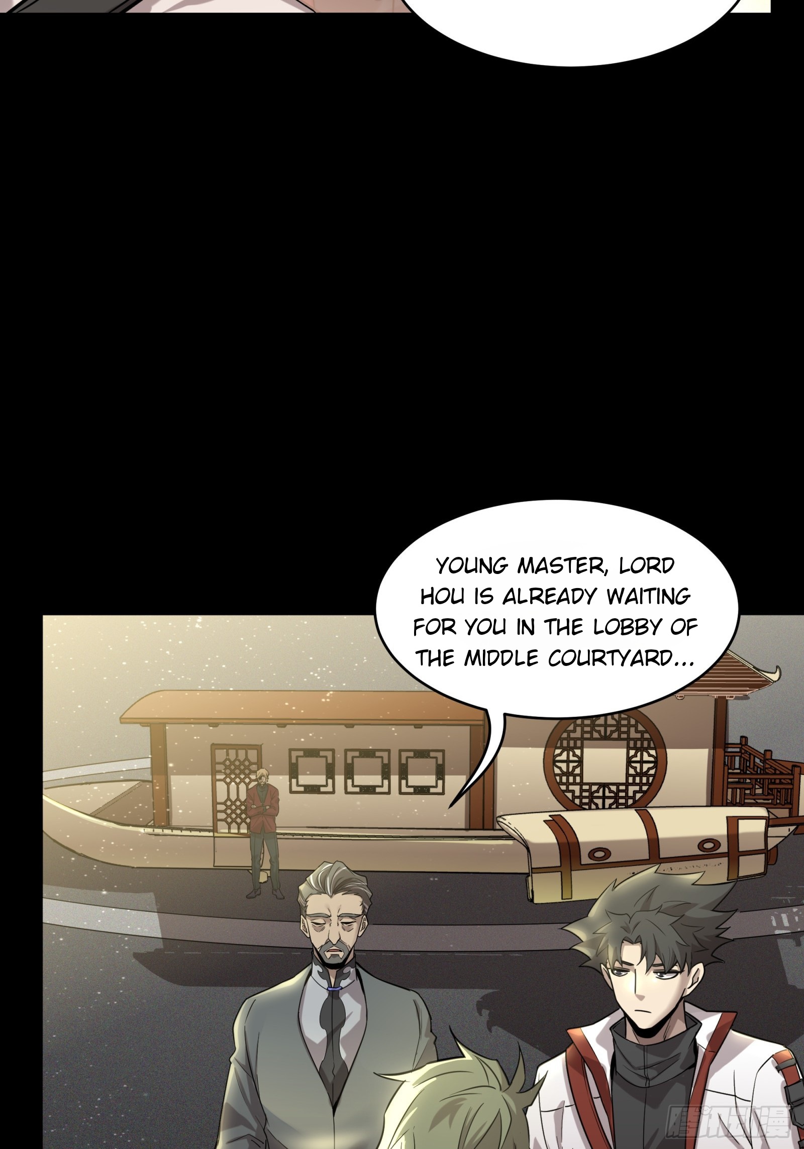 Page 33 of Chapter 83