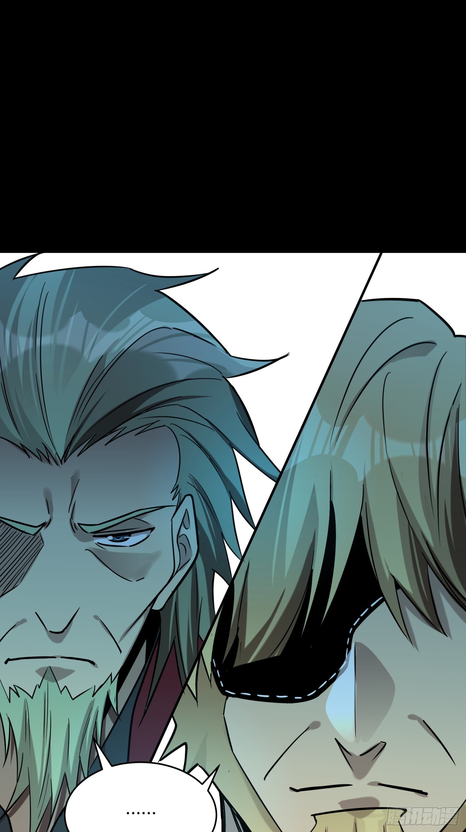 Page 42 of Chapter 83
