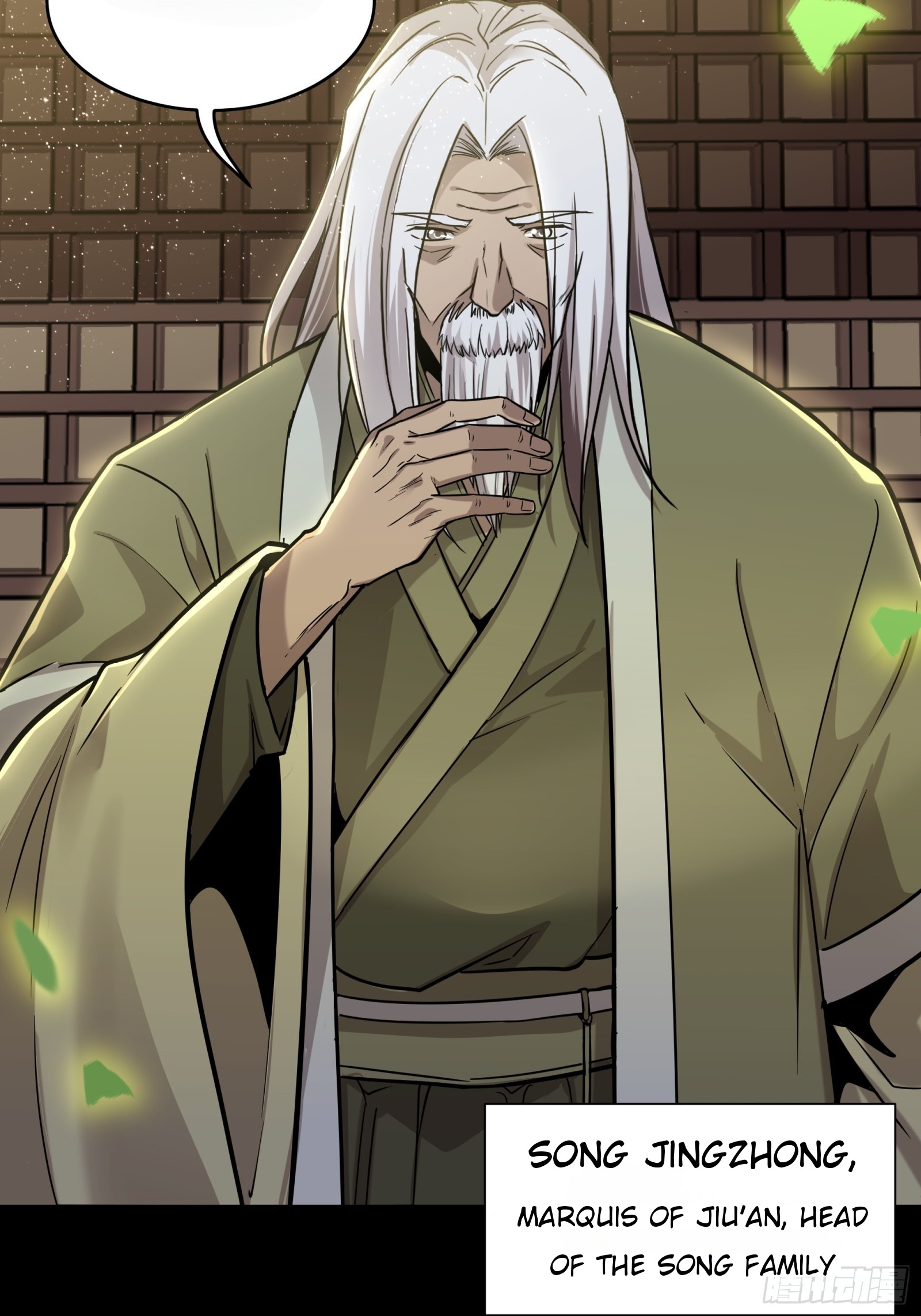 Page 50 of Chapter 83
