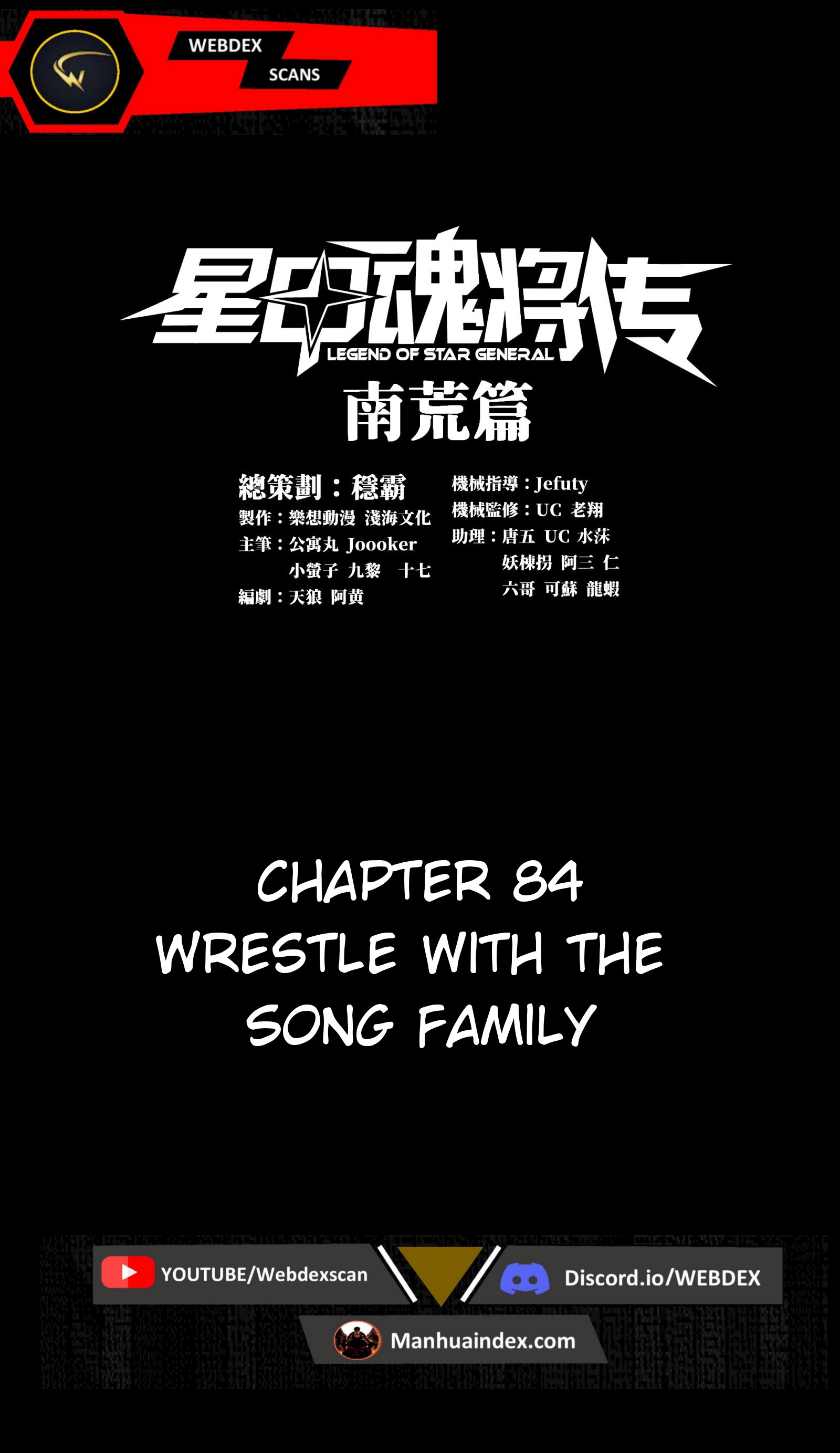 Page 2 of Chapter 84