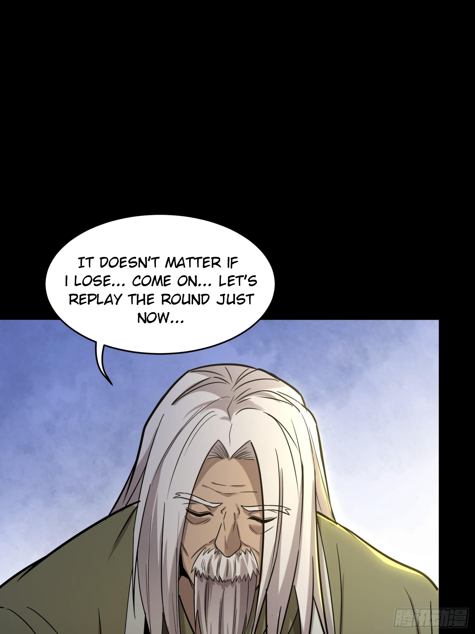 Page 12 of Chapter 84