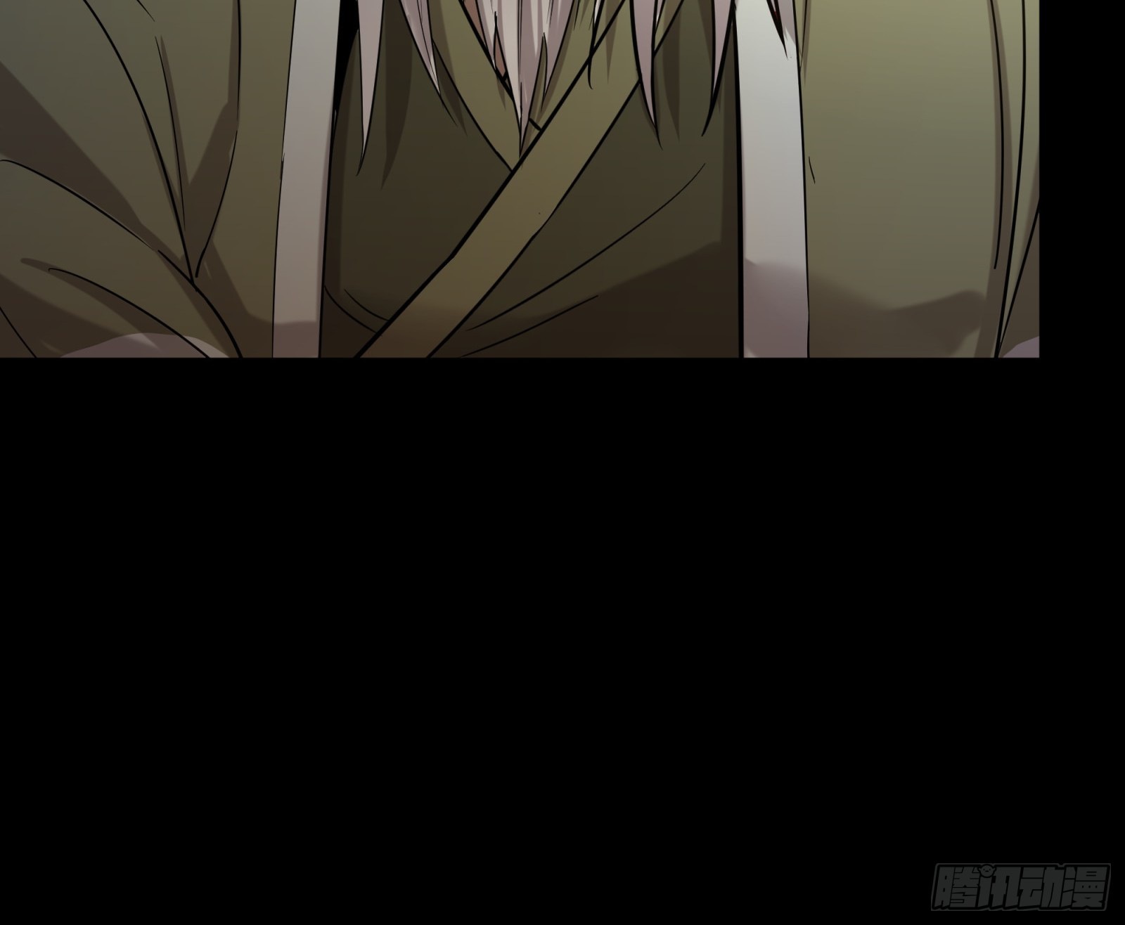 Page 13 of Chapter 84