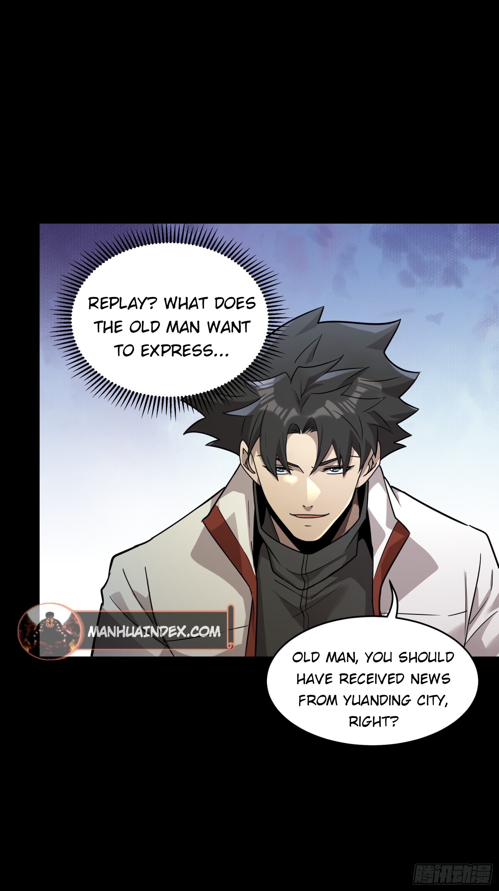 Page 14 of Chapter 84