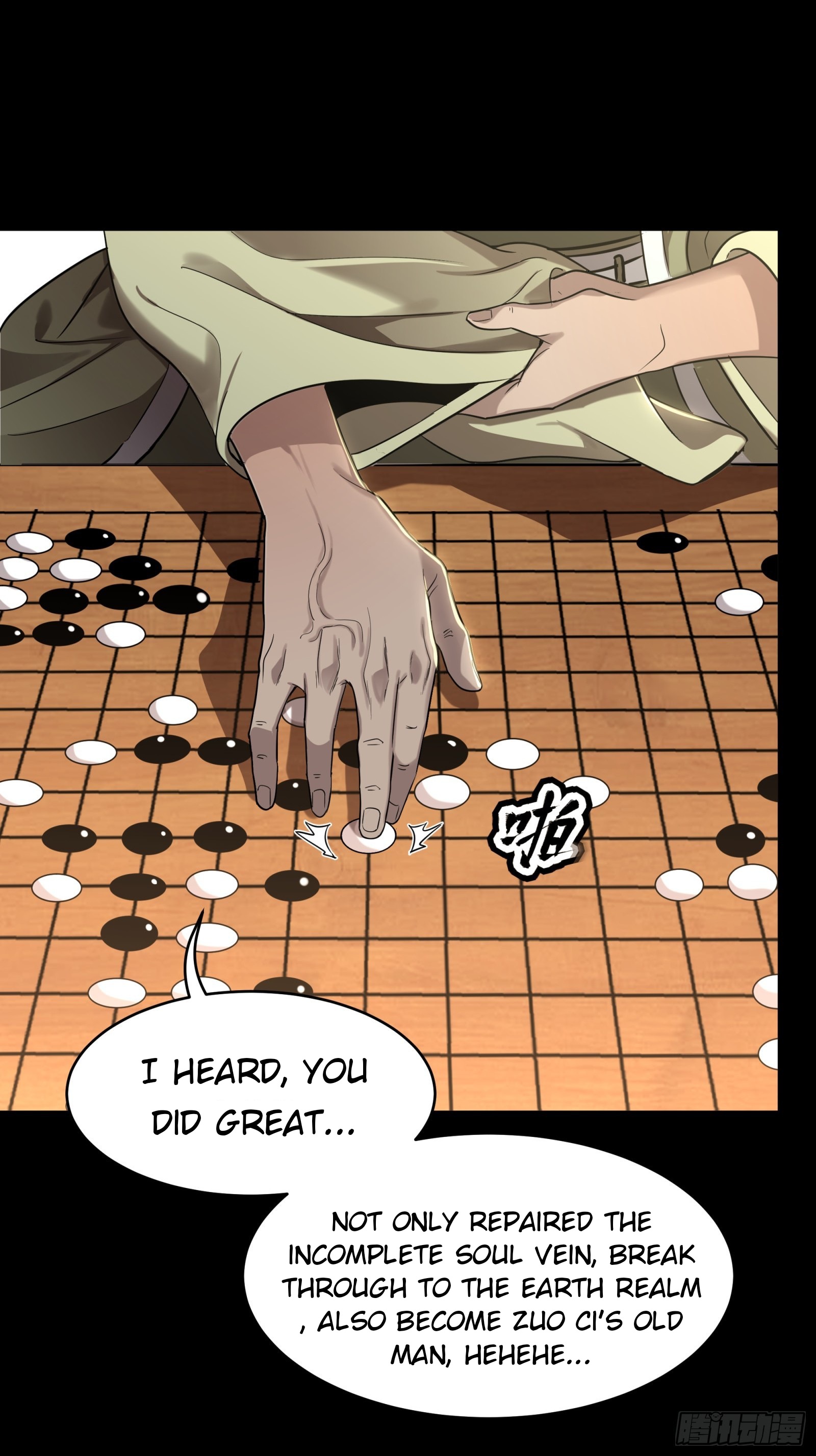 Page 15 of Chapter 84