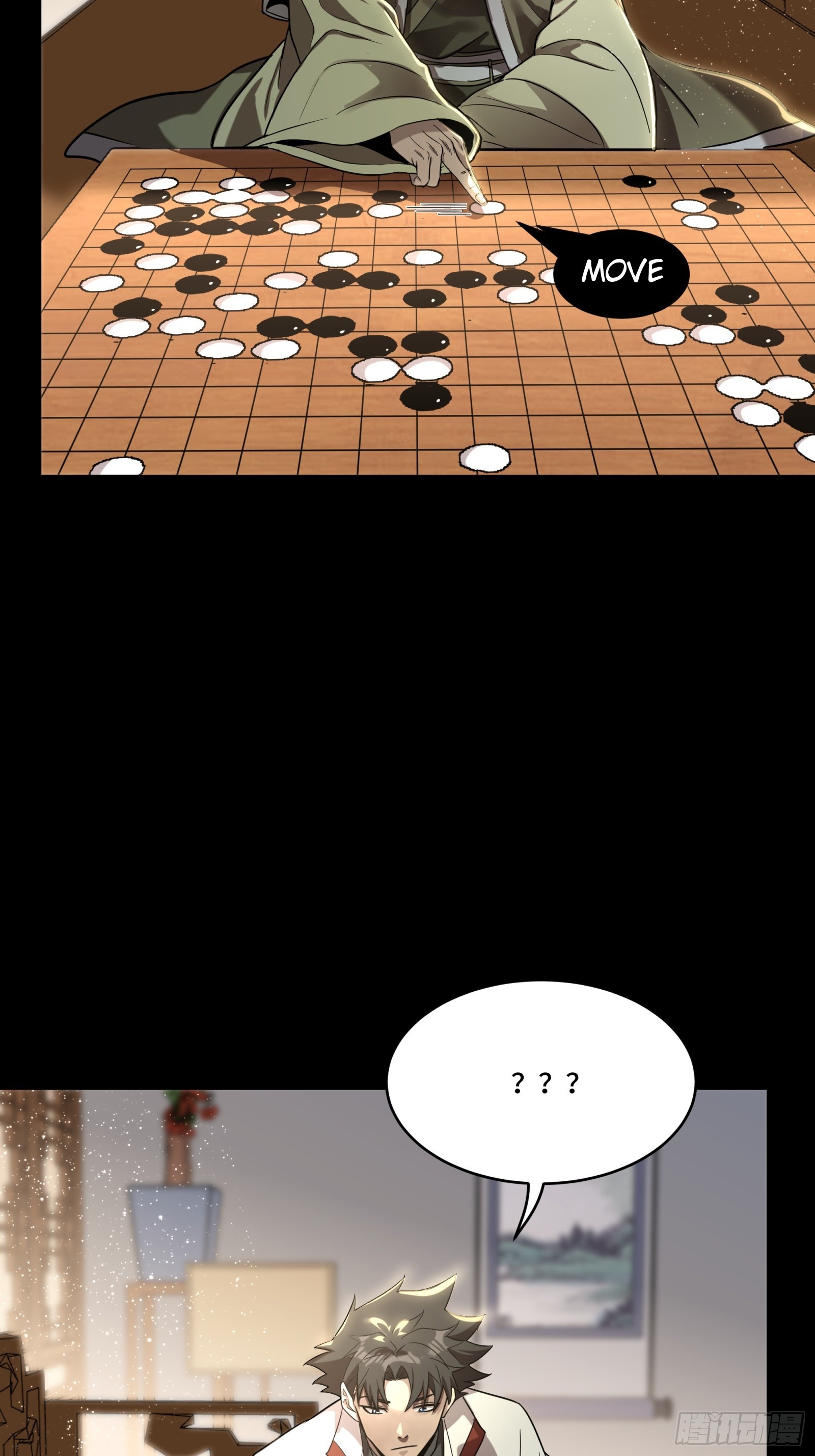 Page 20 of Chapter 84