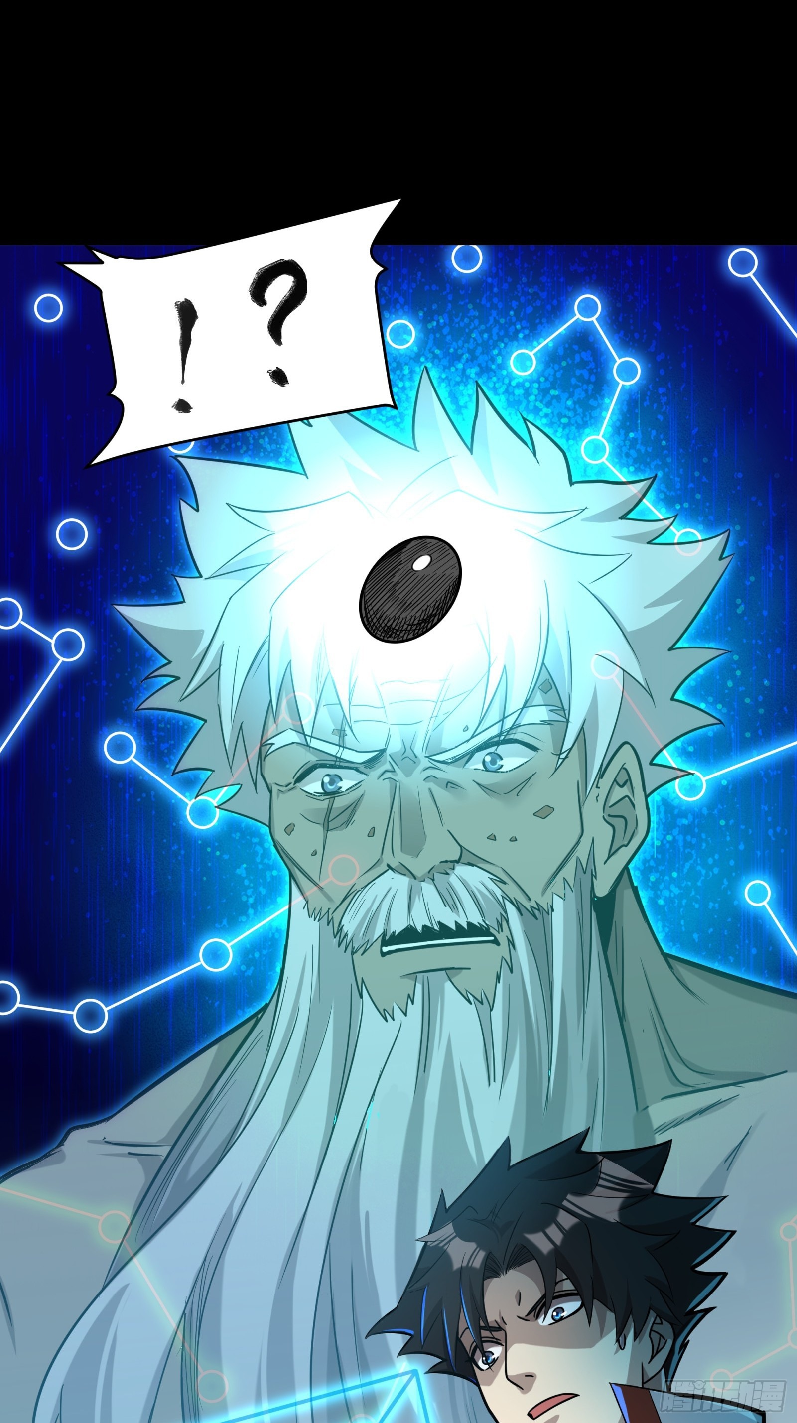 Page 25 of Chapter 84