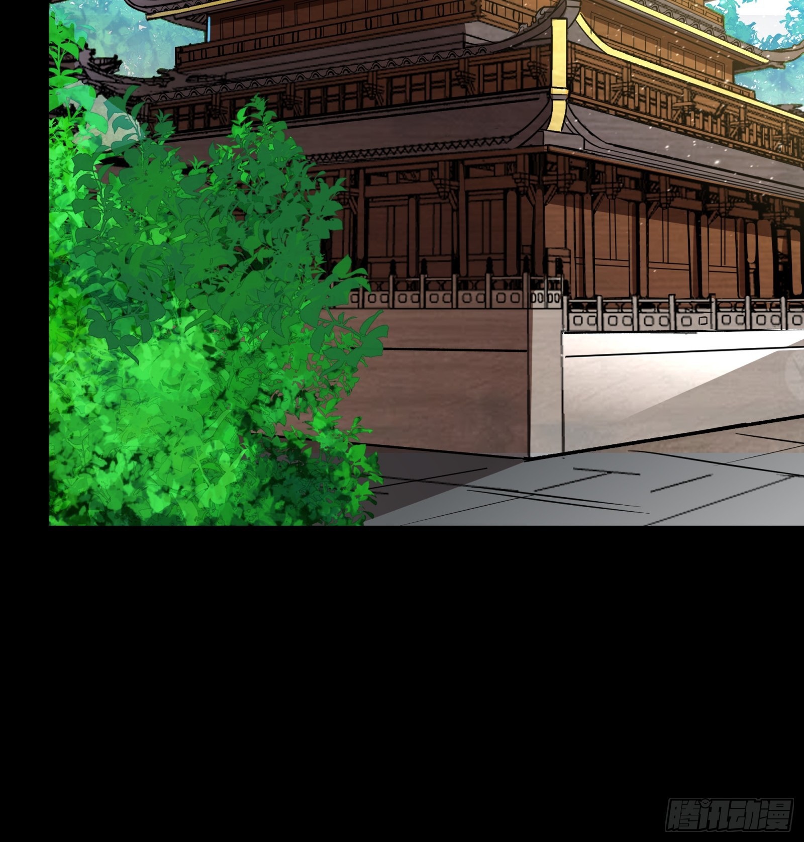 Page 29 of Chapter 84